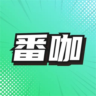 b站大片直播APP应用