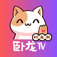 斑马视频下载APP应用