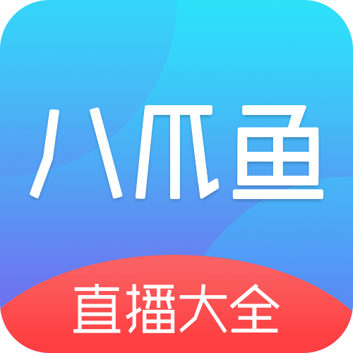 蓝莓tvAPP最新版