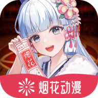 WWW,av444·COM网站APP最新版
