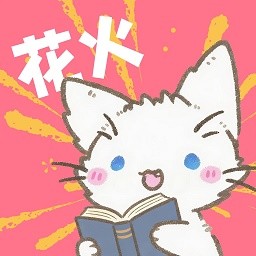 橘子视频APP应用