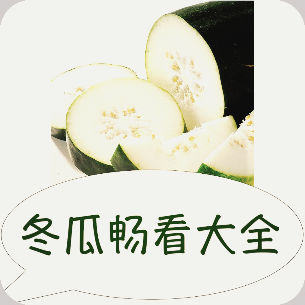 WWW,lll71·COM网站APP最新版