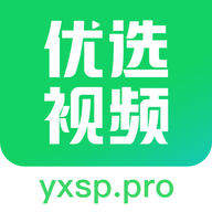 免费站看大片真人电视剧的软件下载APP应用